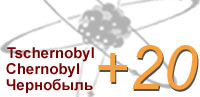 Logo Tschernobyl +20