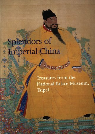 Splendors of Imperial China