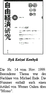 Jiyuu Keizai Kenkyuu