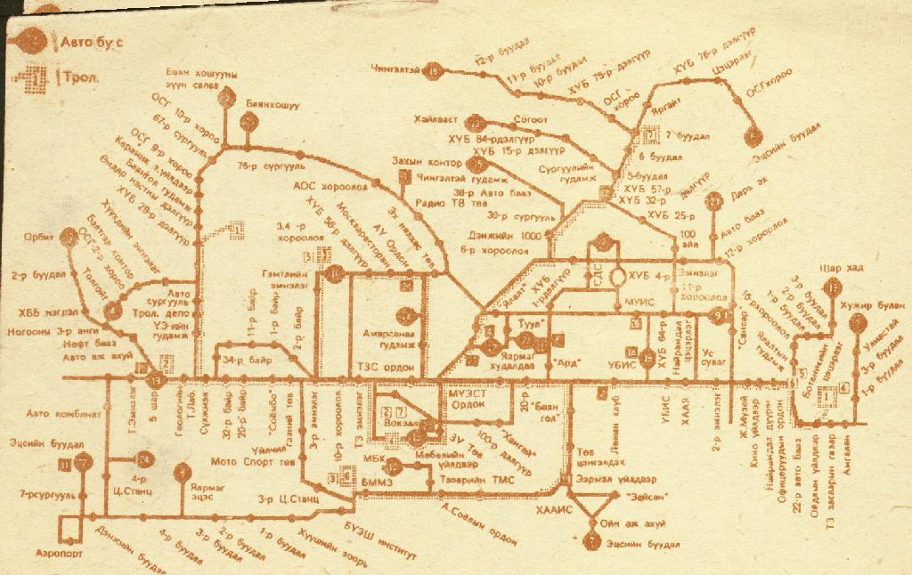 [Bus map of Ulaanbaatar]